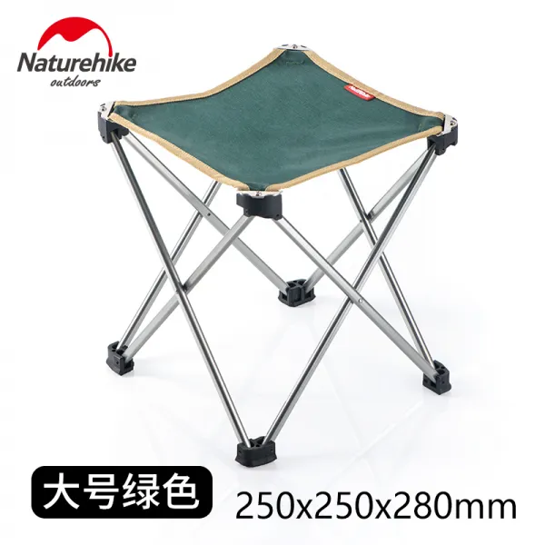 해외 NH노숙객 접의자 초경량항공알루미늄 야외레저 캠핑소, 옵션01, 단일옵션