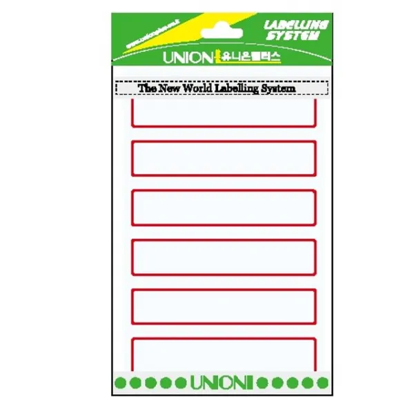 W무배 견출지202 적색 G202 // 적색G202 서류구분 색인표, 1개