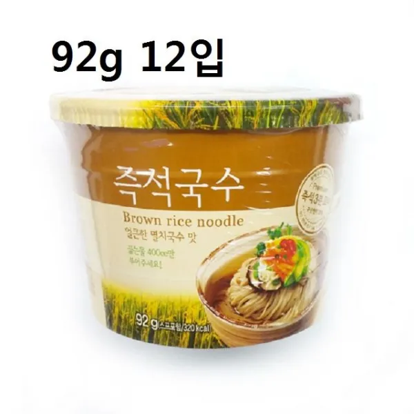 기름에튀기지않은 현미(3분)즉석국수 12입 SEP:/ 07 + YG20021F, 1Ea, 이상품살께요