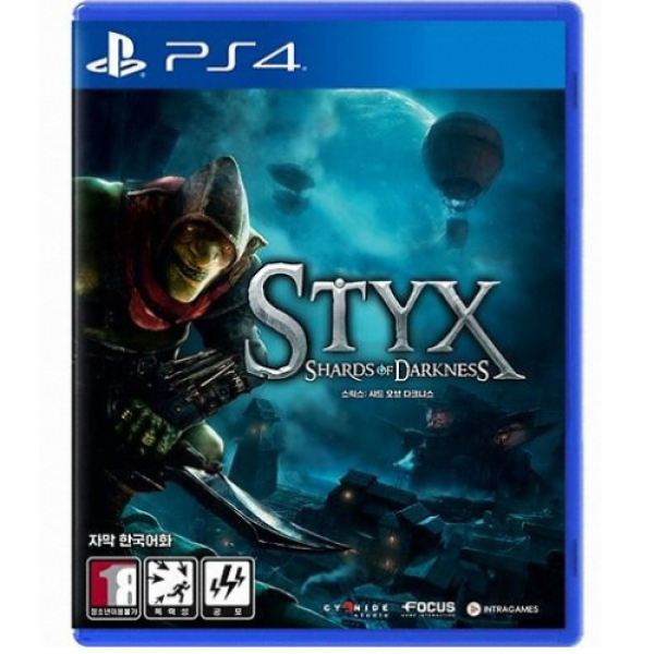 스틱스 샤드 오브 다크니스 Ps4 한글판 판타지 특수능력 잠입액션
