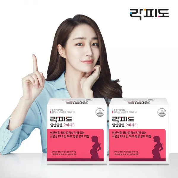  본사직영 락피도 맘엔맘엔 오메가3 438 Mg X 90캡슐 2박스 / 2개월분