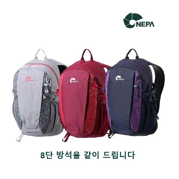 네파 여성용 리킨 12L 배낭(7F27502), 네이비 820