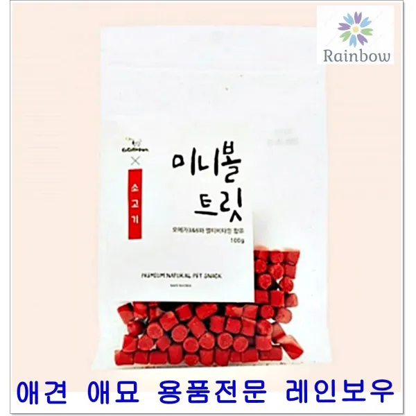 애견간식 체내항상성 웰빙 피부탄력 3개 강아지건조간식 아기강아지간식 노견간식