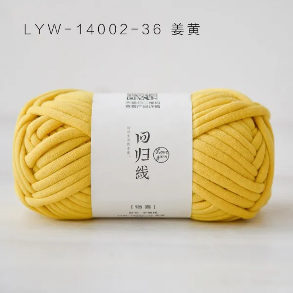 런샵 물희 관개함 심지 무명실 굵은털실 봉침 바느질을 함 DIY 핸드메이드 라탄 가방 베줄 실내 선, LYW1400236 강엘로
