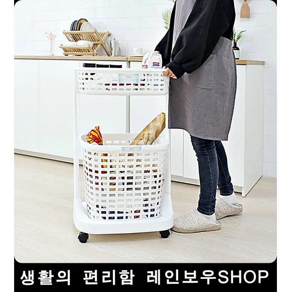 각방 빨래감 세탁물 이동 2단 트롤리 수납하기좋은 30대