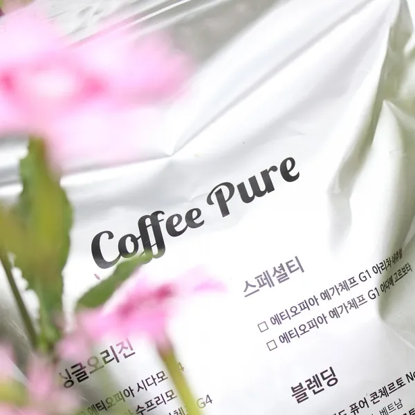 커피퓨어 르완다 버본 원두커피 커피원두, 500g, 홀빈(분쇄안함)