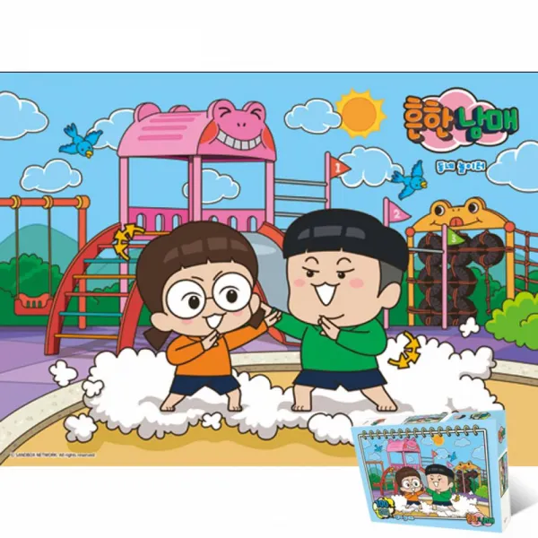 100피스 흔한남매 동네놀이터 Dw745620 추천 파는곳