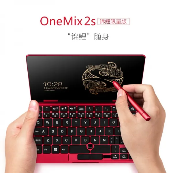 일호본 (ONEMIX 2S 금리한량판) 고예 8100Y 포켓북 초박본 노트북 태블릿 pc 2 합 8G+512G, 단일상품