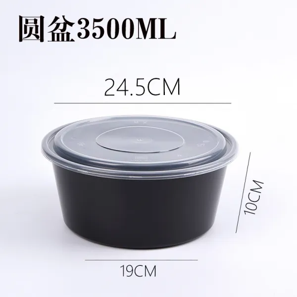 엘에스아이2 원형찬합 3500ML 일회용 null 비닐 플라스틱 포장통 덥개 포함 줄기 잼만들기솥 물이끓다 무릅쓰다, 묵인 항목, 3500ML 원반 （90 커버 ）블랙