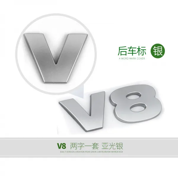 후드핀 랜드로바 발견 4개조 기계덮개 글자 표기 후면로고 TDV8HSE글자표시 차량스티커 장식부품 용품, T13-V8차뒤 표(무광 실버)