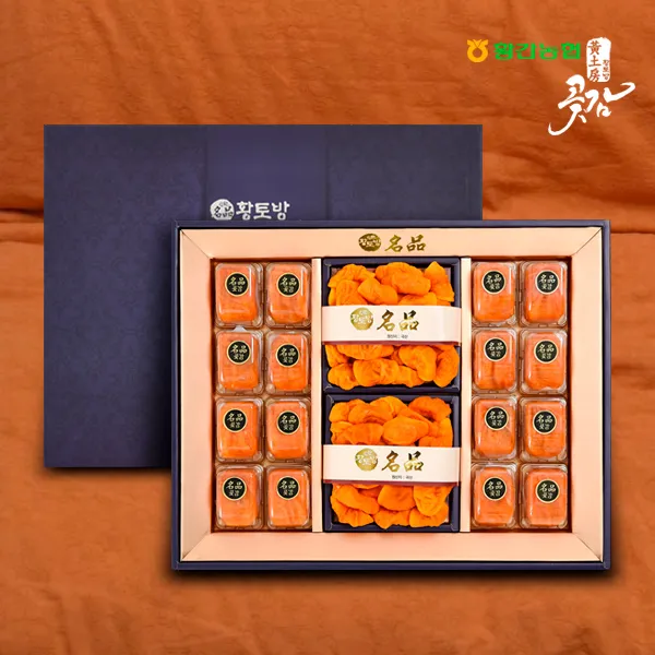 [황간농협]영동 황토방숙성곶감 감말랭이세트 2호 1.4kg내외, 단일상품