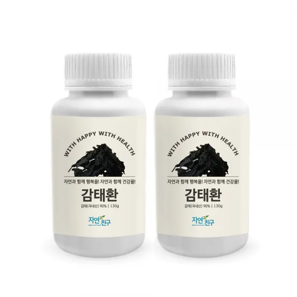 자연과친구 저온건조 제주바다 감태환 130g, 2개