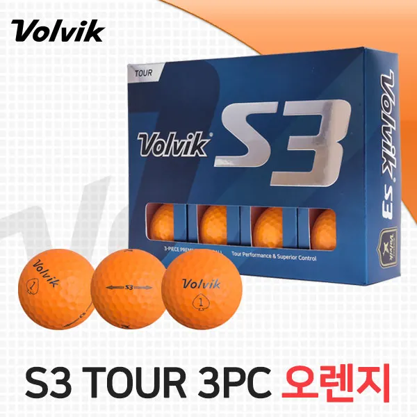 볼빅 S3 Tour 3피스 골프볼 골프공 오렌지 오렌지12알