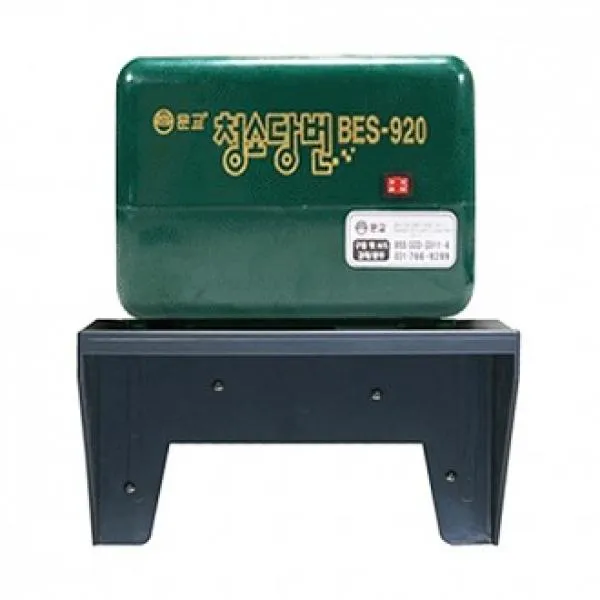 QMR484692문교 청소 당번 전동 털이기(벽걸이형)