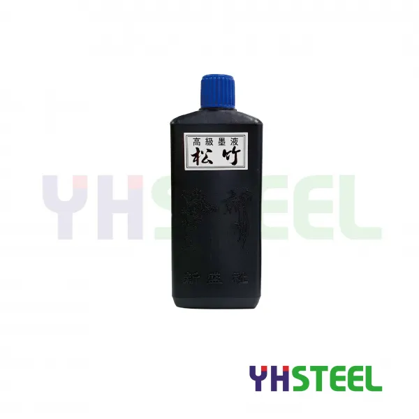 Yh스틸 송죽 먹물 흑색 대 