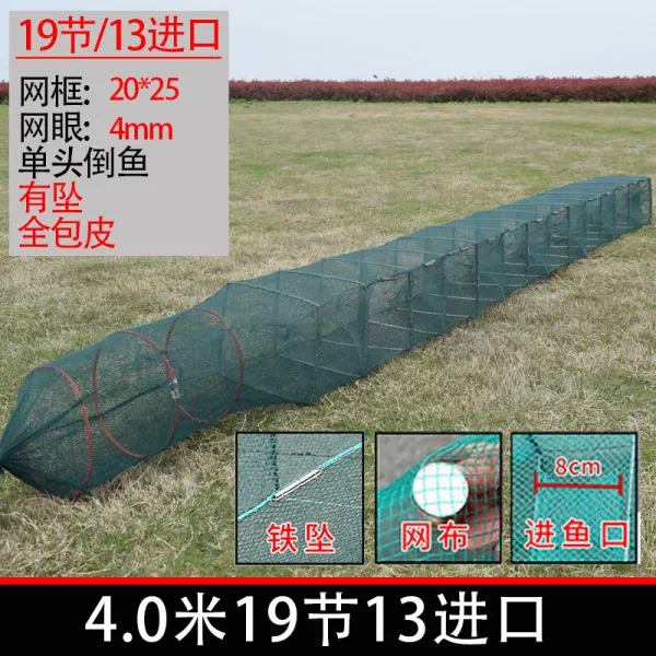 황새우새우잡이 새우잡이 그물낚시 신기자동 그물어업 우리 접기 물고기 잡기 바닷가재 미꾸라지, 강화형 4베이지 1913