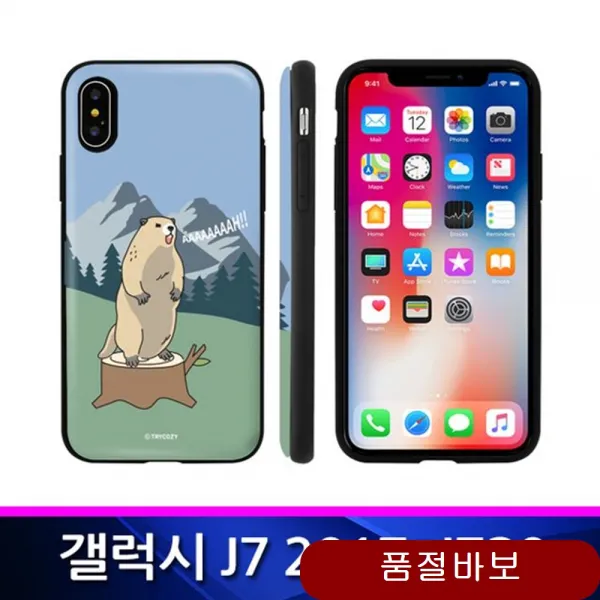 수납 2017 TZ 마멋 카드도어 폰케이스 30 휴대폰용 뒷동산