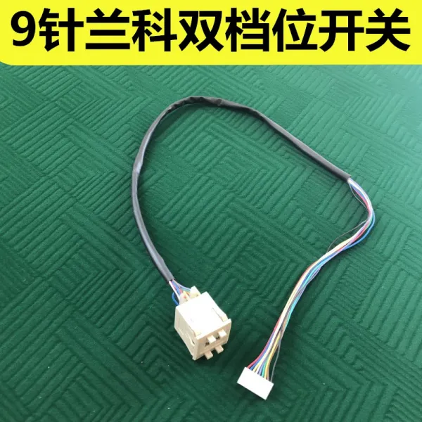 마작기 부품 레벨 스위치 선 제반 중심 승강선 사태 란코 야드 위계선 중심선, 블랙 블루 겹라인