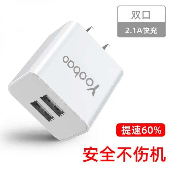 휴대폰 우박 사과아이폰 IPHONE 12 충전케이블 X핸드폰 XR11MAX 고속충전 6정품 재빨리 충전함 4599491612, 100cm, 쌍구 충전기 5V2.1A 3C 인증