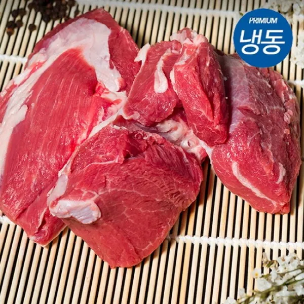 양고기 1년 이하 양어깨살정육 500g (청정호주산 신선냉동), 1개