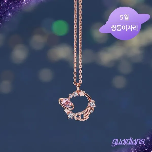 클루 클루 나만의 수호신 전령과 지식의 신 헤르메스 수성 실버 목걸이 Clnr19705m