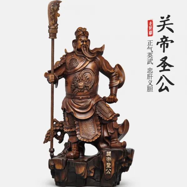 에스컴퍼니 럭키 관공 장식품 부처님 동 상 숭배 가정 진열품 나뭇결 색