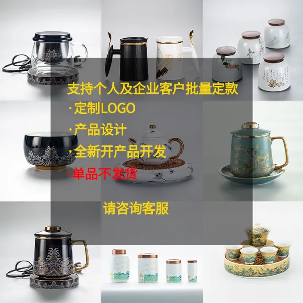 찜스닷컴 사기장이 법랑 도자기 분다기 차이나 화이트 매부리 출 수분 찻잔 하나 공배 큰사이즈 라지, 맟춤제작 서빙 문의해죠 고객서비스