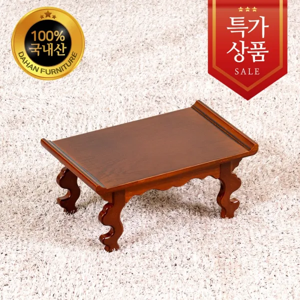 다한수제고가구 Bl경상 단품