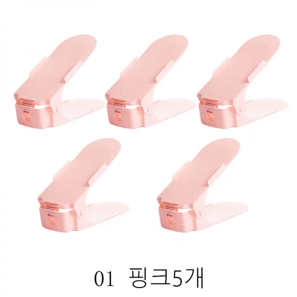 뉴타임즈14 선반 신발정리대 신발장 수납 두겹신 조절 가능 가정용 숙소 신장기장 물건 선반 신발 수납 받침 XT01 A8, 03 블루5개