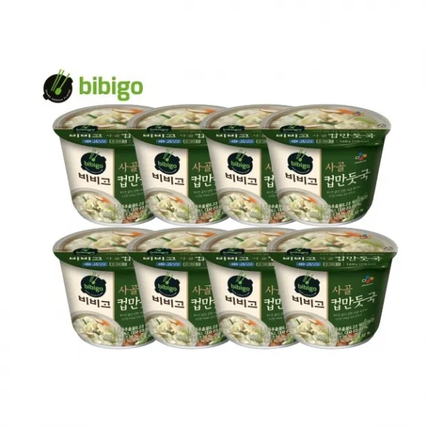 CJ비비고 사골 컵만둣국 160G (냉동 신선배송), 4개