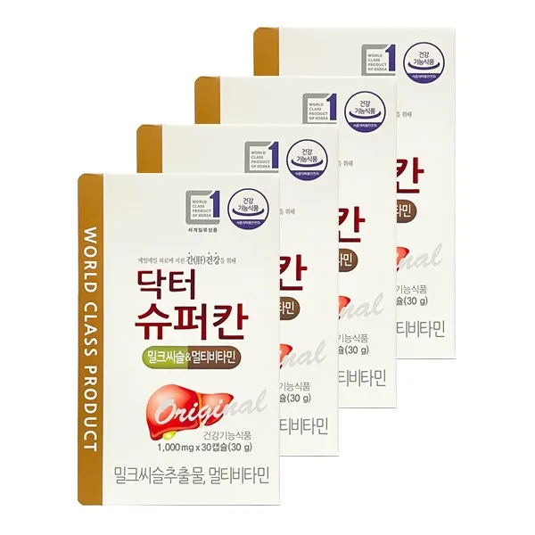(홈쇼핑상품)닥터슈퍼칸 4개월분 30g (1개월)* 4박스 간영양제 밀크시슬 밀크씨슬 실리마린