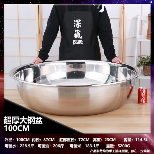 트레디스 아니 빼어나다 수수 요강 막 산모 얼굴 부딪치다 은밀한부위 학생 기숙사 소녀 똥구멍 특 두꺼운 빅사이즈 대야 100cm