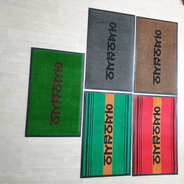 매장발판 실외 업소 가게 매장 병원 마트 입구 어서오세요 발판, 매트 레드