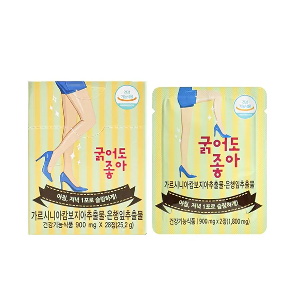 [가르시니아] 굵어도좋아 1박스(28정), 1박스(28정)