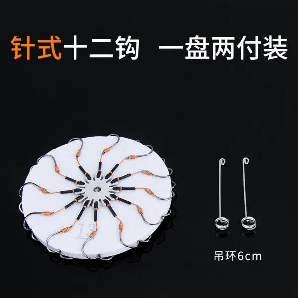 회우 웅대함 윷걸이 낚싯바늘 접시 재판 후크 겨떡 팔조 겹 깻묵 낚다 바다 낚시대 어구, 7번