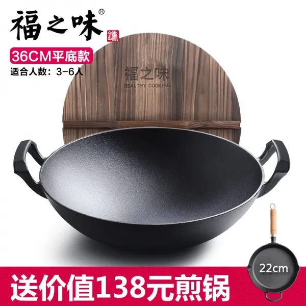 복 의 맛 주철 프라이팬 무쇠 냄비 36cm 바닥 두 귀 는 코팅 이 없어 잘 붙 지 않 는 다., 상세페이지 참조, 상세페이지 참조