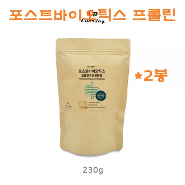 포스트바이오틱스 프리 프로 신바이오틱스 프롤린유산균 lgg 락토바실러스 차세대 유산균배양건조물 v133 유익균 19종 생유산균 230g, 2봉
