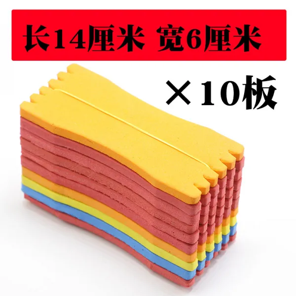 꼬치꼬치 수납함 꼬임 전용 신기 뗏목 낚시 실타래 거품 물고기 세트 부품 컬러