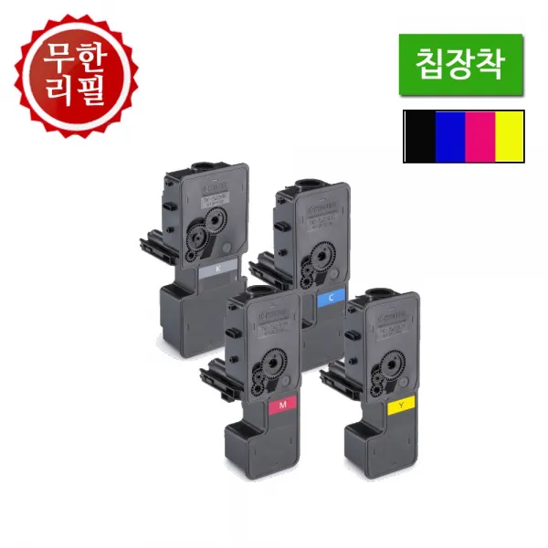 교세라 재생토너 표준량TK-5234K 4종세트 칩있음, 단일상품, 단일상품
