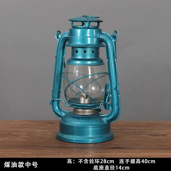 화목쇼핑몰 등유랜턴 민속 레트로 물품 늙다리 수장 잡목 민국 구식의 클오일 램프 골동품 진열 장식품, 클오일 타입 라이트블루 중간사이즈 많