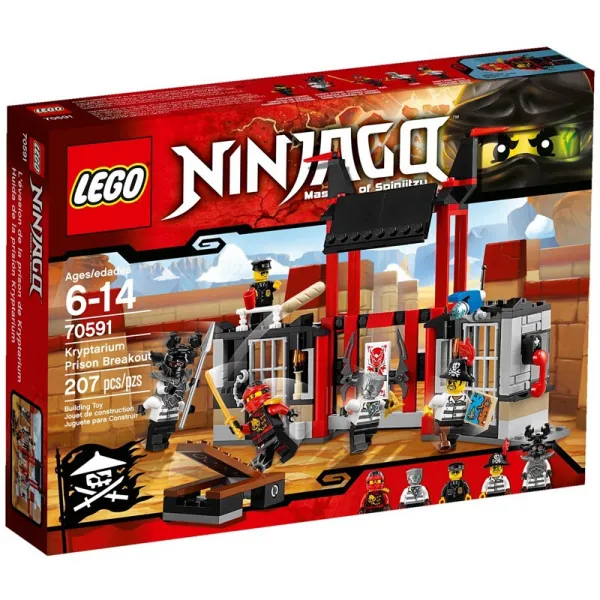 레 고 Lego 환영 닌 자 시리즈 모 닝 베 이 징 나무 장난감 6 14 세 2016 New 감옥 탈출 70591