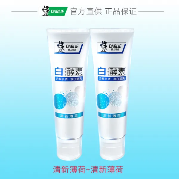 흑인치약 화이트 효소 120G 스위트 허브 담아한 벚꽃 누렁니 제거 때 스케일링 말투 환하다 4643716717, 120g, 스위트 허브 _스위트 허브
