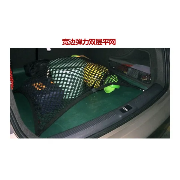 오프닝아시아 JEEP 지프 개괄적인 지침자 반들 의협심이 강함 몰이꾼 내부장식 개장 수납 그물주머니, 스판 더블레이어 평망
