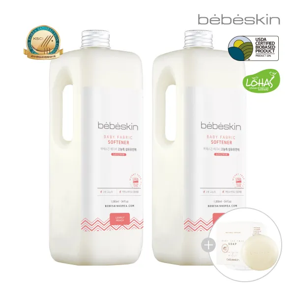 베베스킨 유연제(베이비파우더) 1 070ml 2개 3배고농축 USDA인증 (유아비누 증정), 유연제(러블리피치)1L 2개[유아비누 증정]