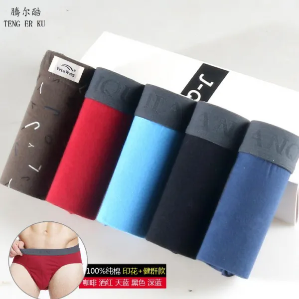 지저스 청 소년 13 팬티 14 이지 면드 15 삼각 16 고등학교 17 중학교 18 세