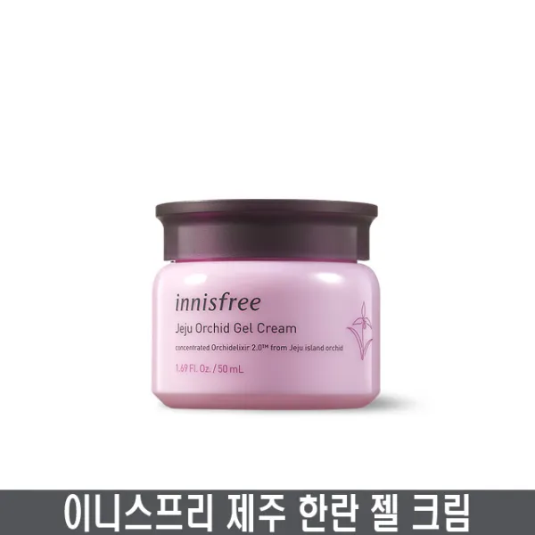 이니스프리 제주한란 젤크림 50ml, 1개