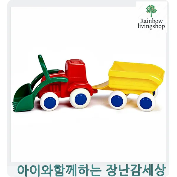 놀이완구 놀이터 모래놀이이동 자립성 모형차 자동차놀이 4살남아선물 아동장난감 어린이집장난감 4살남아장난감