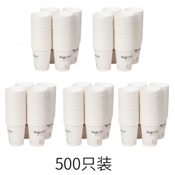 컵슬리브 종이컵 화상방지 홀더 일시불로 부탁하다 통용 비닐 플라스틱 단열컵 두꺼운, 500 개 종이컵 패턴을 따라 했다
