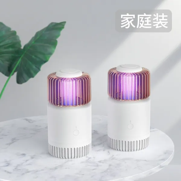 Jieyou USB 모기 램프 홈 모기 킬러 인공물 실내 모기 구충제 학생 기숙사 물리적 생체 모기 무취 음소거 강한 흡입 모기 모기 킬러 모기 트래핑 모기 야외 안티 플라이, 패밀리 팩 2 [진주] 감전 + 모기 유인 + 강한 흡입 + 광파 4 대 1