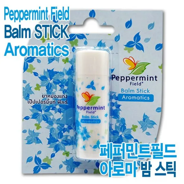 숨쉬기 편한 바르는 태국 야돔 페퍼민트필드 코밤스틱, 개